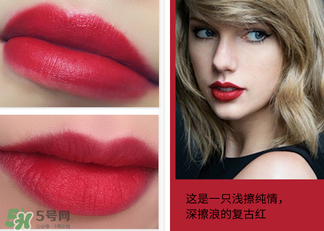 梵家口紅孕婦可以用嗎？梵家口紅是什么牌子？