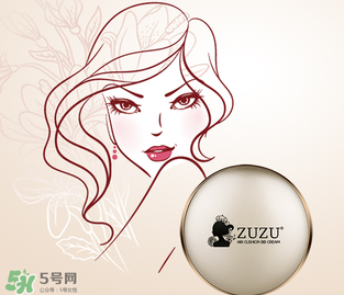 zuzu氣墊怎么分辨真假？zuzu氣墊真假辨別