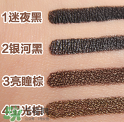 miss hana花娜小姐是哪個國家的？是什么品牌？