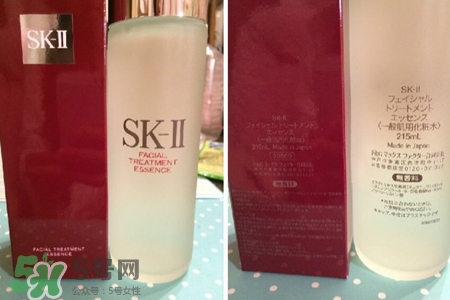 sk2神仙水含激素么？sk2神仙水對(duì)皮膚有依賴性嗎？