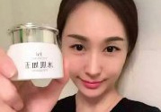 TST凍膜可以天天用嗎？TST凍膜使用方法