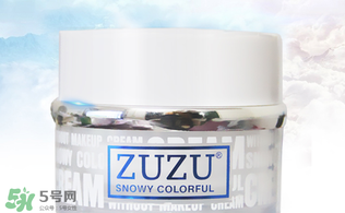 zuzu素顏霜多少錢？zuzu素顏霜哪里產(chǎn)的？