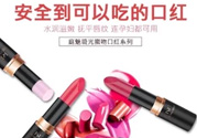 tst口紅多少錢一支？tst口紅什么時(shí)候上市？