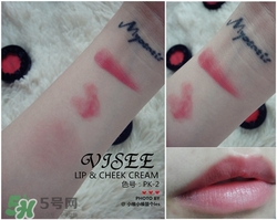visee唇頰兩用膏怎么用？visee唇頰兩用膏使用方法