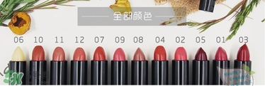living nature口紅和km口紅哪個好？ living nature口紅試色