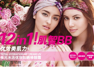 ZA姬芮適合什么年齡？ZA姬芮適合什么膚質(zhì)？