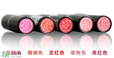 德國(guó)benecos口紅孕婦可以用嗎？benecos口紅試色