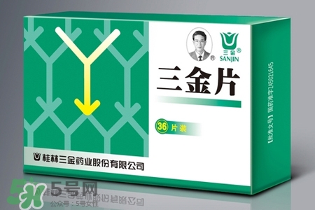 尿路感染吃三金片有用嗎？三金片有什么用處？