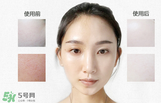 花川秀素顏霜好用嗎？花川秀的素顏霜怎么樣？