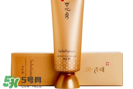 雪花秀睡眠面膜孕婦能用嗎？孕婦可以用雪花秀睡眠面膜嗎？