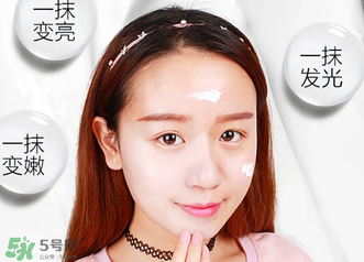 mos素顏霜多少錢？mos素顏霜多少錢多少錢一瓶？