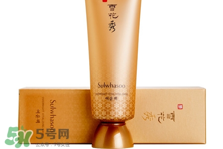 雪花秀睡眠面膜和撕拉面膜哪個(gè)好？雪花秀睡眠面膜和撕拉面膜怎么用？