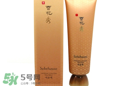 雪花秀睡眠面膜和撕拉面膜哪個(gè)好？雪花秀睡眠面膜和撕拉面膜怎么用？