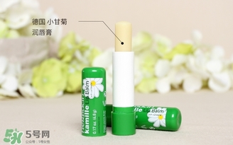 賀本清小甘菊唇膏生產(chǎn)日期怎么看？德國herbacin唇膏保質(zhì)期