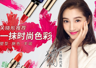 藍(lán)色之戀口紅有毒嗎？藍(lán)色之戀口紅安全嗎？