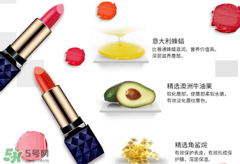 藍(lán)色之戀口紅有毒嗎？藍(lán)色之戀口紅安全嗎？