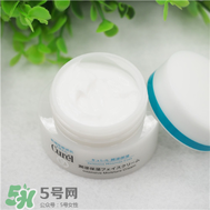 Curel面霜怎么樣？Curel面霜真假辨別