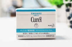Curel面霜怎么樣？Curel面霜真假辨別