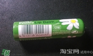 小甘菊唇膏小孩能用嗎？herbacin賀本清小甘菊唇膏小孩可以用嗎？
