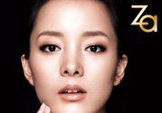Za是哪個(gè)國(guó)家的？姬芮是哪個(gè)國(guó)家的品牌？