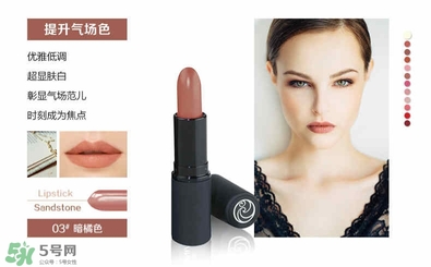 living nature口紅和km口紅哪個好？ living nature口紅試色