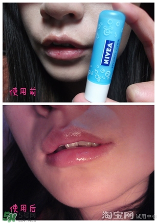 妮維雅唇膏和曼秀雷敦唇膏哪個好？妮維雅和曼秀雷敦對比