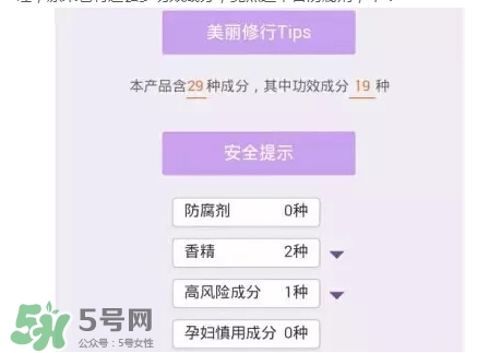 妮維雅唇膏和曼秀雷敦唇膏哪個好？妮維雅和曼秀雷敦對比