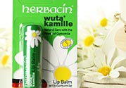 herbacin小甘菊唇膏多少錢(qián)？賀本清小甘菊唇膏價(jià)格