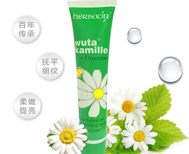 herbacin小甘菊護(hù)手霜生產(chǎn)日期怎么看？德國(guó)小甘菊護(hù)手霜保質(zhì)期怎么看？