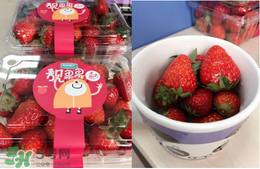 孕婦冬天能吃草莓嗎？孕婦冬天吃草莓好嗎？