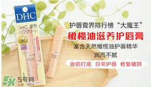 唇膏為什么要含防曬？防曬唇膏有什么好處？