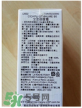 理膚泉b5修復霜怎么樣？理膚泉b5可以天天用嗎？