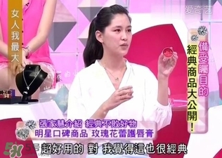 史密斯花蕾膏怎么用？史密斯花蕾膏使用方法