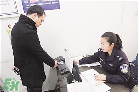 過年可以辦身份證嗎？過年可以補辦身份證嗎？