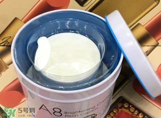 a8素顏霜怎么用？a8素顏霜晚上可以用嗎？