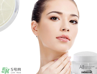 a8素顏霜孕婦可以用嗎？a8素顏霜有副作用嗎？