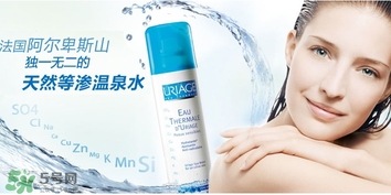 依泉是哪個國家的牌子？uriage依泉是什么牌子檔次？
