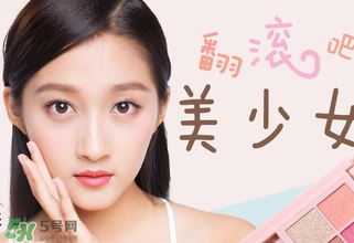 稚優(yōu)泉是哪個(gè)國家的品牌？稚優(yōu)泉怎么樣？