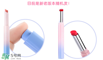 稚優(yōu)泉口紅什么價？稚優(yōu)泉口紅多少錢？
