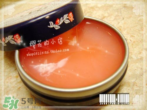 史密斯花蕾膏怎么用？史密斯花蕾膏使用方法