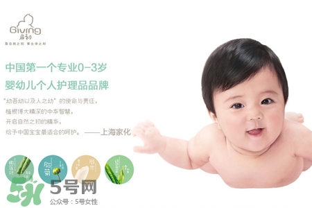 啟初嬰幼護(hù)膚怎么樣？啟初嬰幼護(hù)膚好用嗎？