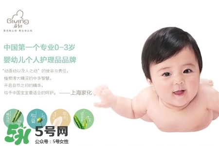 啟初是什么牌子？啟初這個(gè)牌子怎么樣？