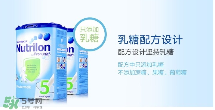 牛欄奶粉怎么沖泡？牛欄奶粉沖泡比例是多少？