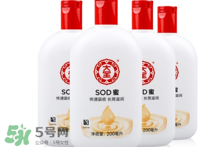 大寶這個牌子怎么樣？大寶是哪個國家的品牌？