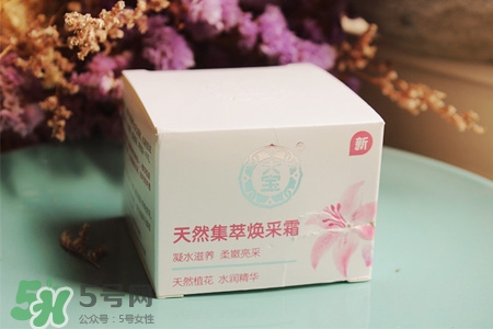 大寶這個牌子怎么樣？大寶是哪個國家的品牌？