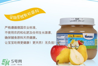 輔食泥哪個牌子好？輔食泥排行榜