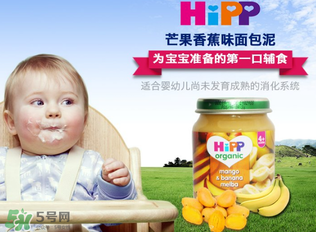 輔食泥哪個牌子好？輔食泥排行榜