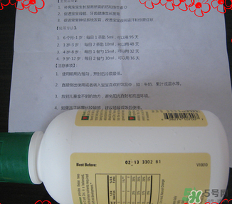 ChildLife鈣鎂鋅怎么吃？childlife鈣鎂鋅怎么保存
