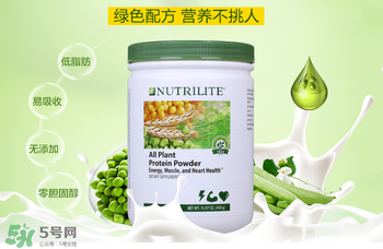 紐崔萊蛋白粉多少錢(qián)？安利紐崔萊蛋白粉多少錢(qián)？