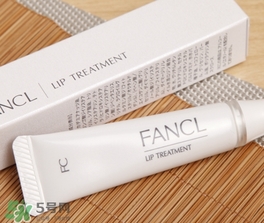 fancl芳珂唇膏孕婦可以用嗎？懷孕了可以用fancl唇膏嗎？